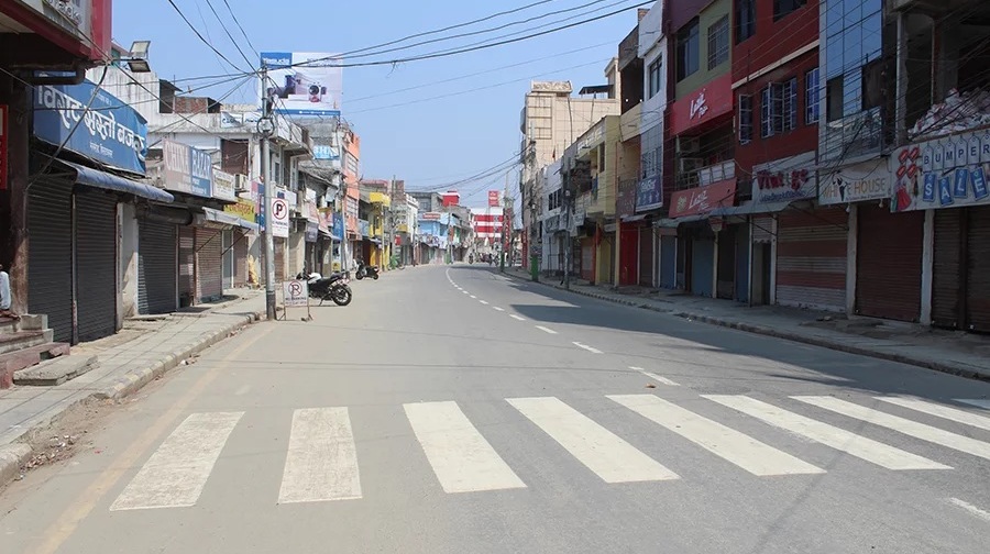 काठमाडौंसहित देशभरका सबै जिल्ला प्रशासनलाई निषेधाज्ञाको अधिकार